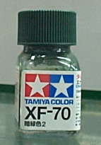 Юcoʺ XF-70 t2()