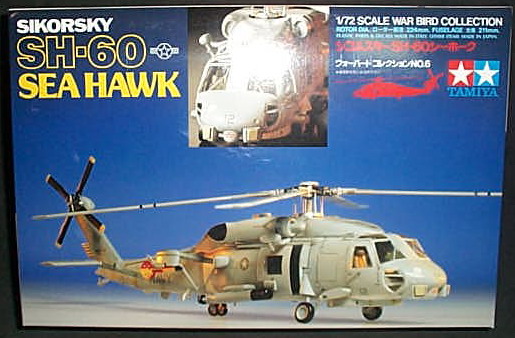 SH-60 SIKORSKY SEAHAWK