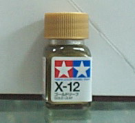 Юcoʺ X-12 (G)