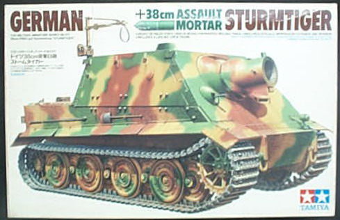 Юc1/35xƨtC NO.177 STURMTIGER