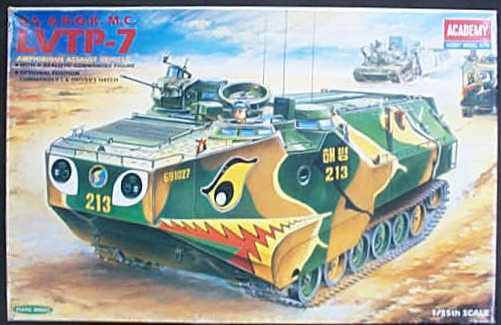 ACADEMY 1/35 xƨtC LVTP-7