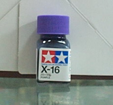 Юcoʺ X-16 (G)