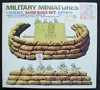 Юc1/35xƨtC MILITARY MINIATURES SAND BAGS SET