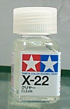 Юcoʺ X-22 G