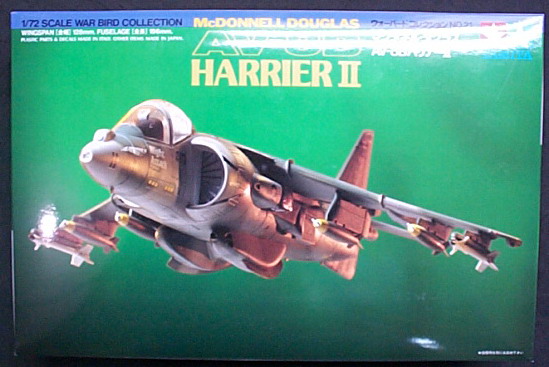 ЮcTAMIYA 1/72tC NO.21 AV-8B HARRIER II