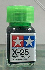 Юcoʺ X-25 z(G)