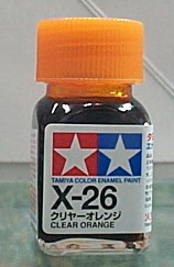 Юcoʺ X-26 z(G)