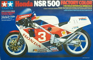 Юc14099 Honda NSR500