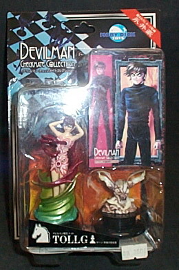 DEVILMAN.c]HtC3