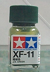 Юcoʺ XF-11 t()