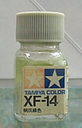 Юcoʺ XF-14 Ǻ()