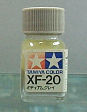 Юcoʺ XF-20 Ǧ()