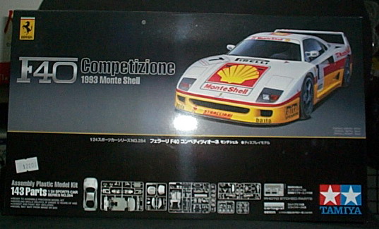 F40 Competizione 1993 Monte Shell