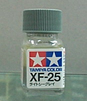 Юcoʺ XF-25 LǦ()