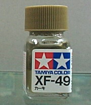 Юcoʺ XF-49 g()