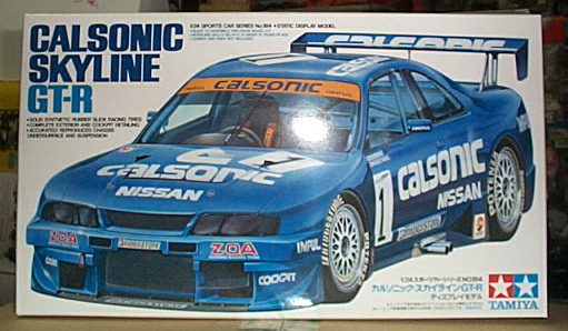 NISSAN CALSONIC SKYLINE GT-R