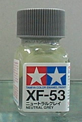 Юcoʺ XF-53 ѵMǦ()