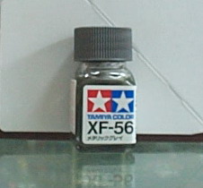 Юcoʺ XF-56 KǦ()