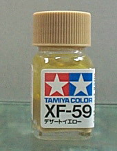 Юcoʺ XF-59 Fz()