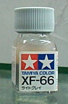 Юcoʺ XF-66 LǦ()