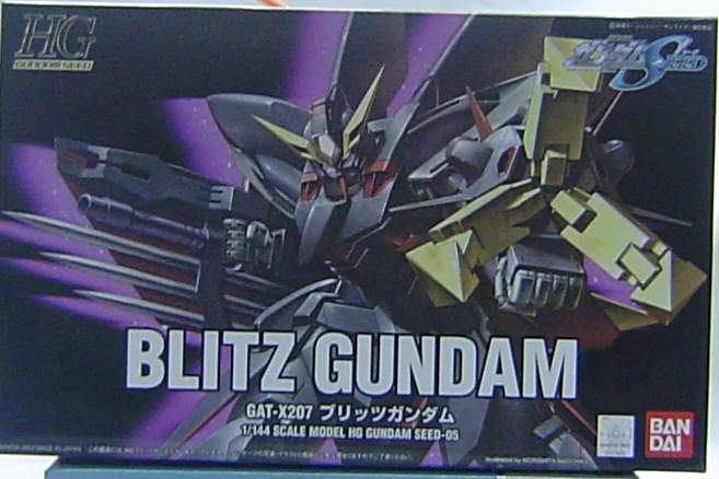 1/144 SEEDu HG tC 05 {qu