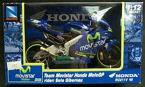 HONDA RC211V '05 