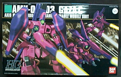 1/144 HGUCtzs@tC 063 AMX-003 GAZACdC