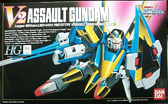 V2-ASSAULT GUNDAM Z6---ʳfŤU