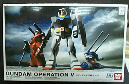 HG GUNDAM OPERATION Vu TJ