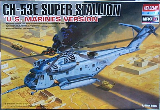 Rw12209 CH-53E SUPER STALLION ɾ---ŤU