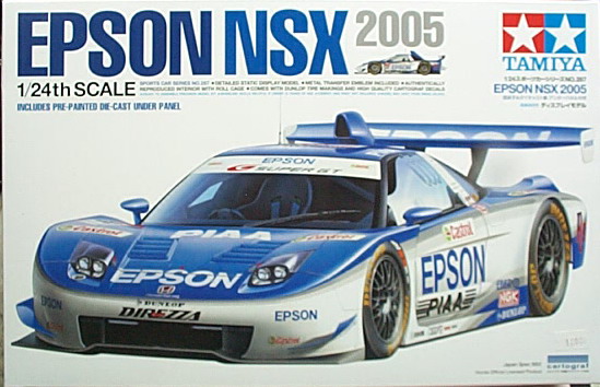 EPSON NSX 2005