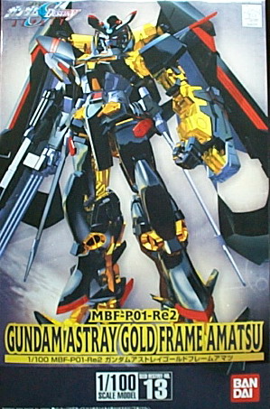 1/100 SDESTINY 13 ⲧ ѿu----ʳf-