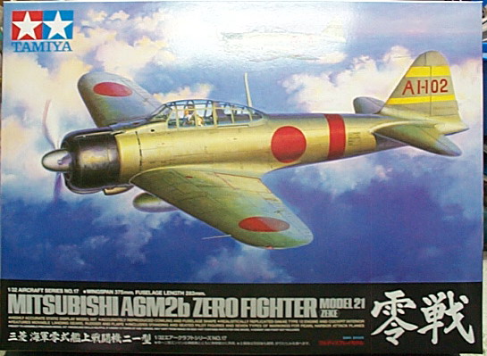 Юc ZERO FIGHTER sԾ