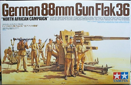 German 88mm Gun Flak36 xƪZ