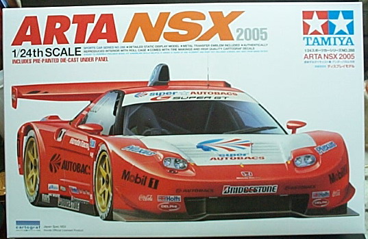 Юc] 2005 ARTA NSX