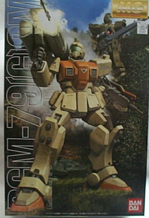 MG 1/100.79GNiGM---ʳf