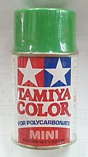 ЮcGQ CBRIGHT GREEN