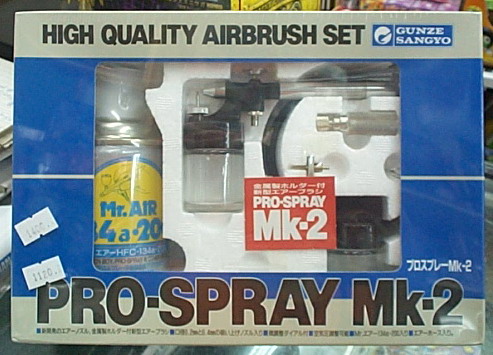 TKQpro-spray mk-2 PS-153