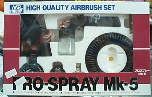 TKQpro-spray mk-5 PS-156