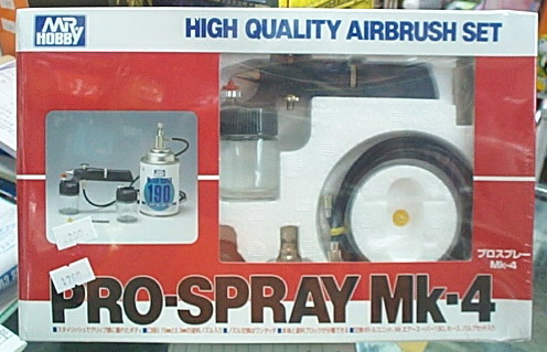 TKQpro-spray mk-4 PS-155