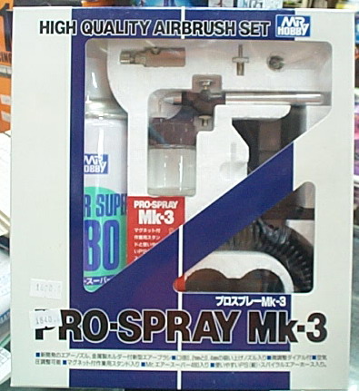TKQpro-spray mk-4 PS-154