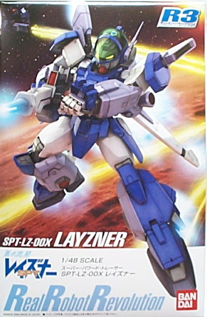 MG..1/48ayPSPTpR---ʳf