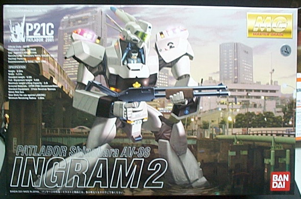 1/100 MG ĵ INGRAM2----ʳf