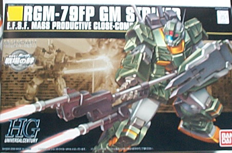 HGUC RGM-79FP Գ 072---饻f