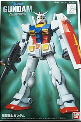 FG-1/144 RX-78-2 GUNDAM