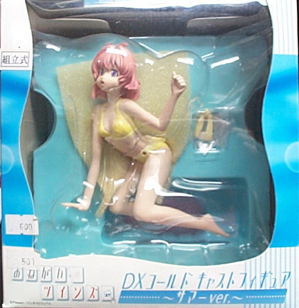 DX COLD CAST FIGURE~Summer Version~