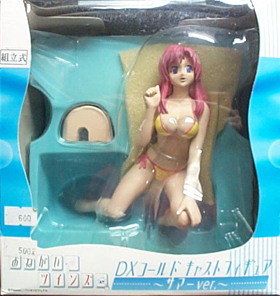 DX COLD CAST FIGURE~Summer Version~