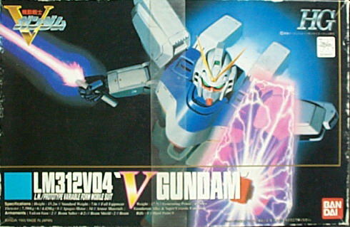 V2u 1 V-GUNDAM