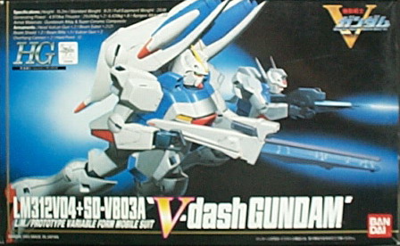 V2u 2 V-dash CUNDAM