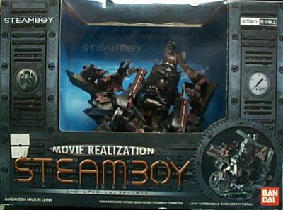 STEAMBOY